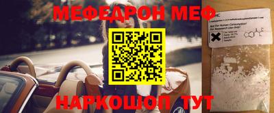 бутик Коммунар