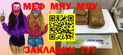 бутик Коммунар