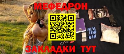 бутик Коммунар