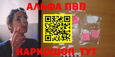 индика Конаково