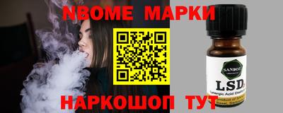бутик Коммунар