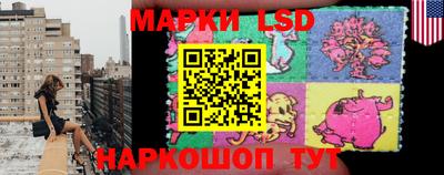 индика Конаково