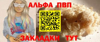 бутик Коммунар