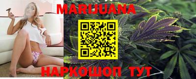индика Конаково