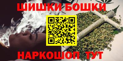 MESCALINE Комсомольск-на-Амуре