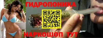 бутик Коммунар