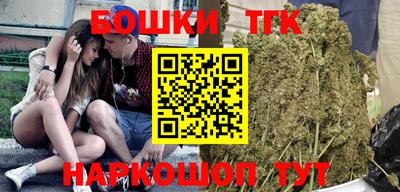 MESCALINE Комсомольск-на-Амуре