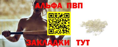 бутик Коммунар