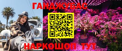 бутик Коммунар