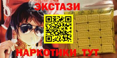 индика Конаково