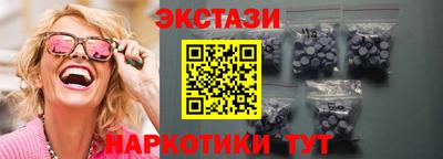 индика Конаково