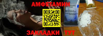 бутик Коммунар