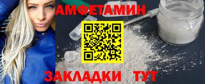 индика Конаково