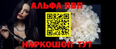 индика Конаково