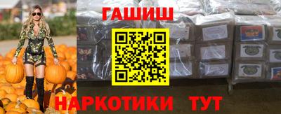 бутик Коммунар