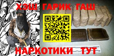 бутик Коммунар