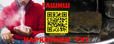 бутик Коммунар
