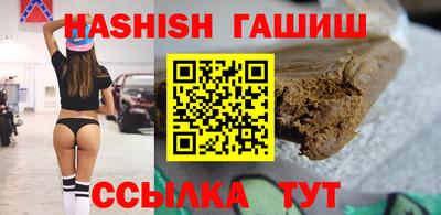 бутик Коммунар