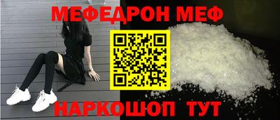 индика Конаково